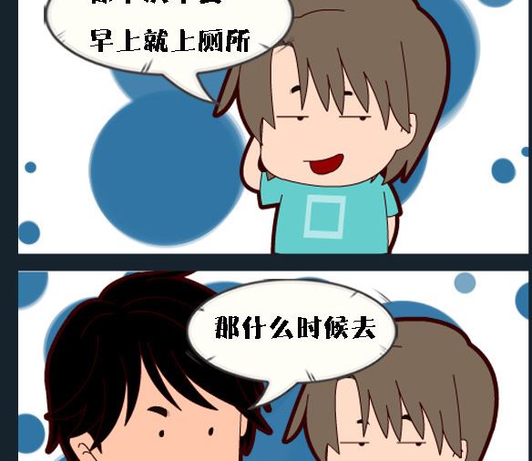 第069话-第69话