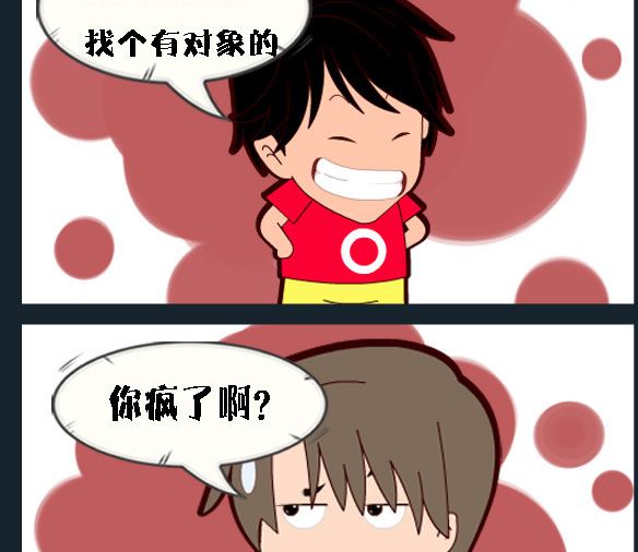 第081话-第81话