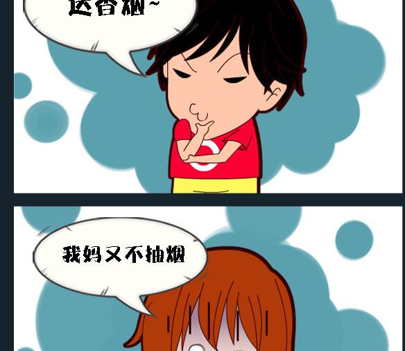 第083话-第83话