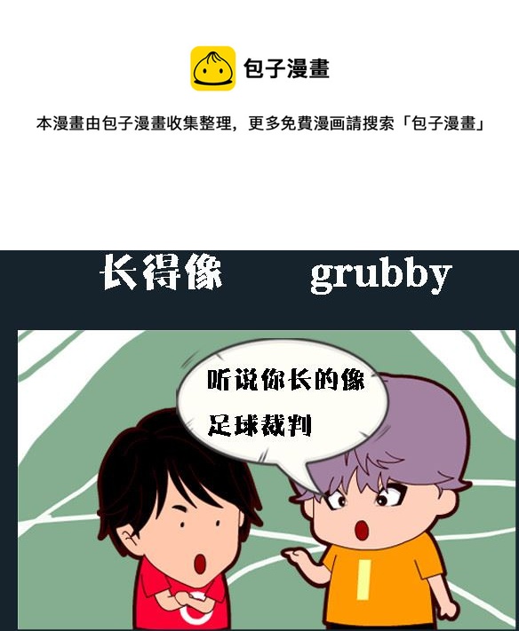 第093话-第93话