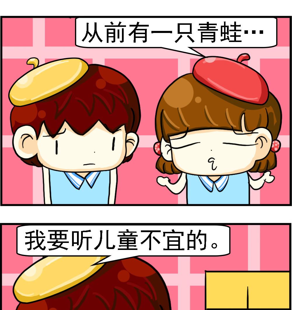 第099话-第99话