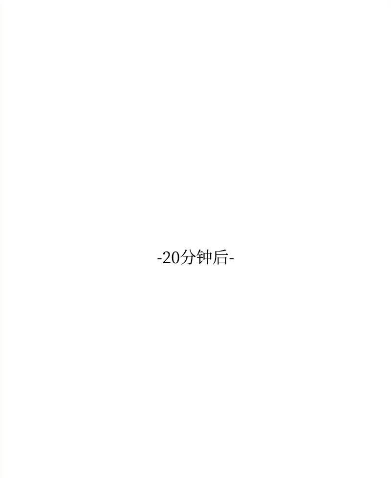 17 回击(1/2)-第17话