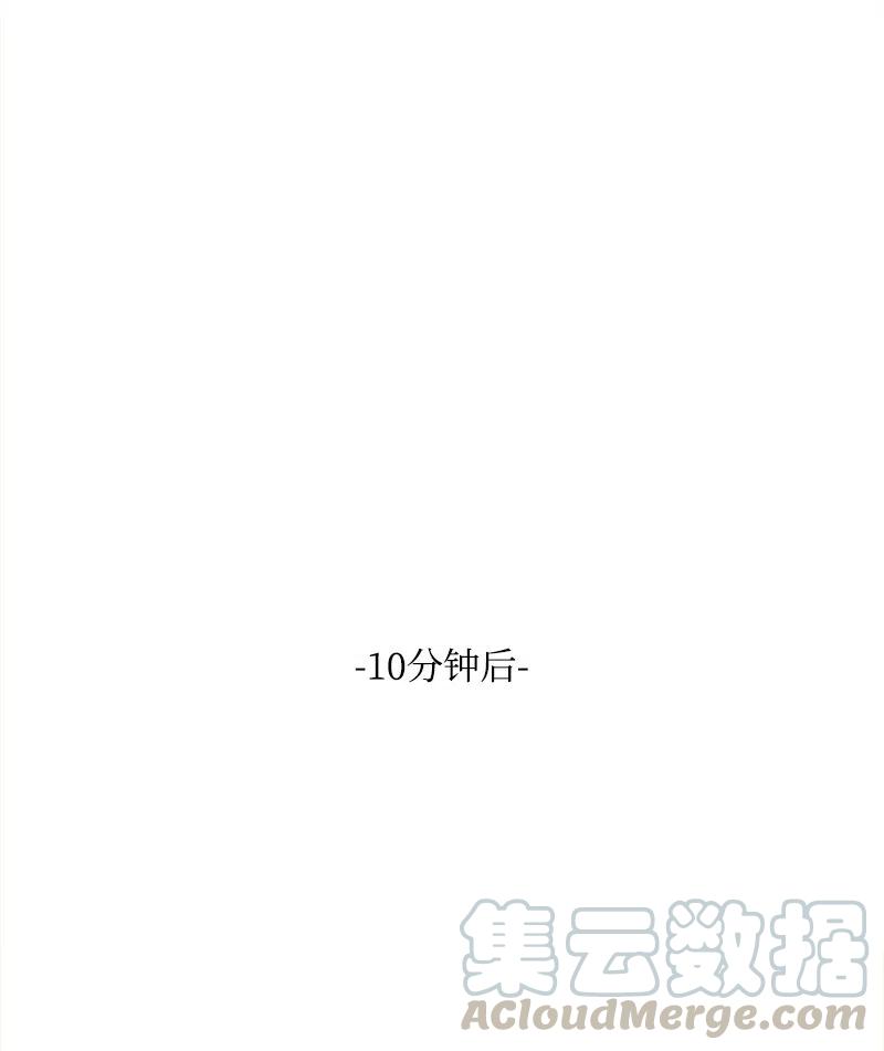 17 回击(1/2)-第17话