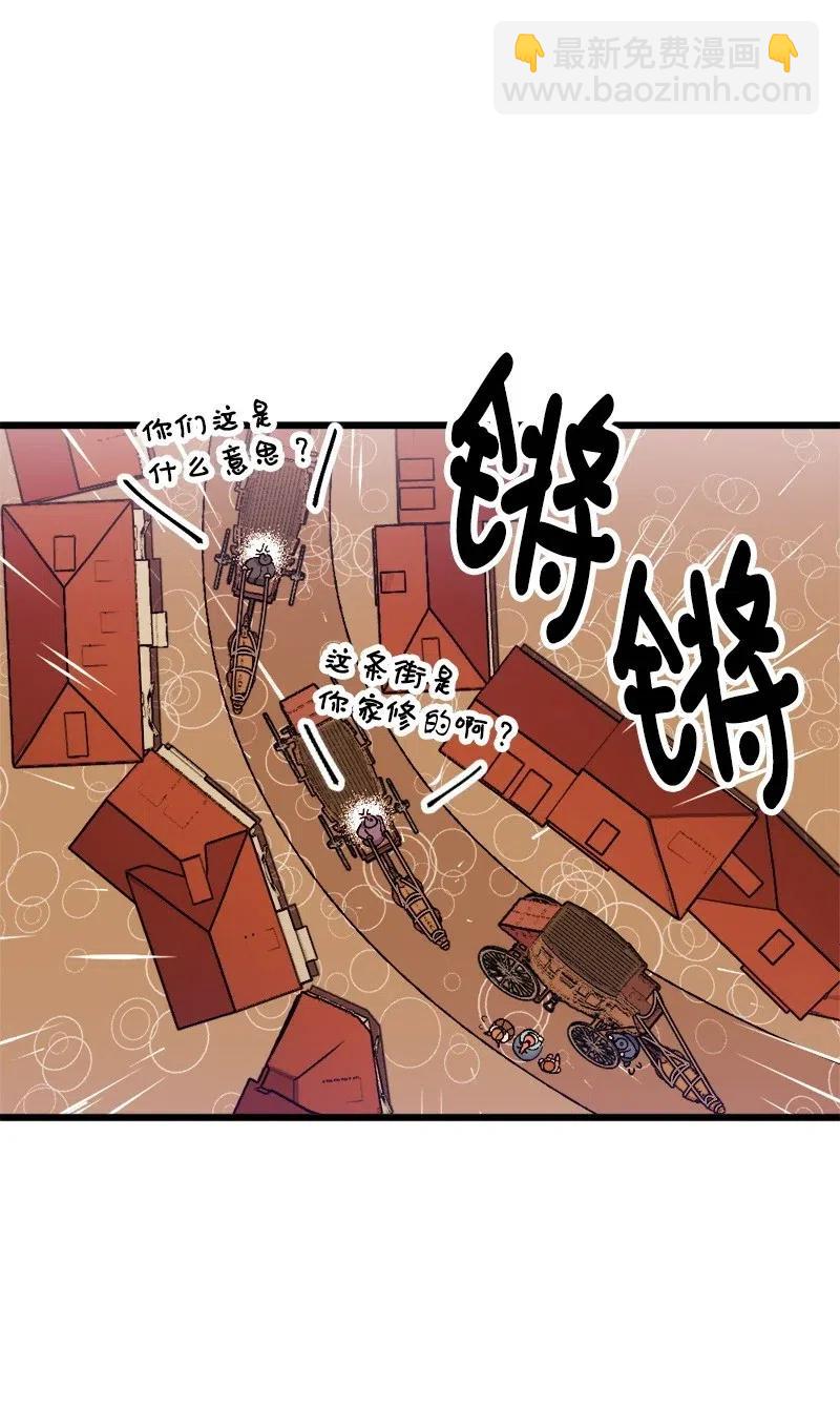21 失望(1/2)-第21话