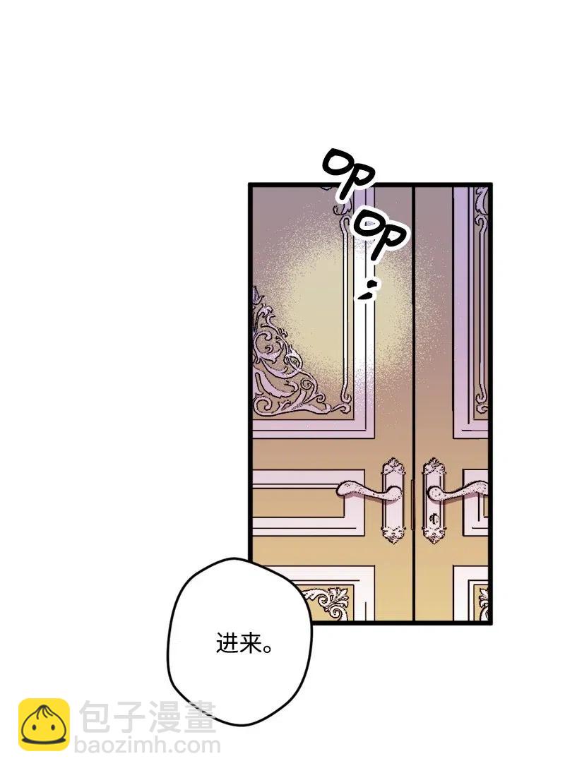 31 猎人(1/2)-第31话