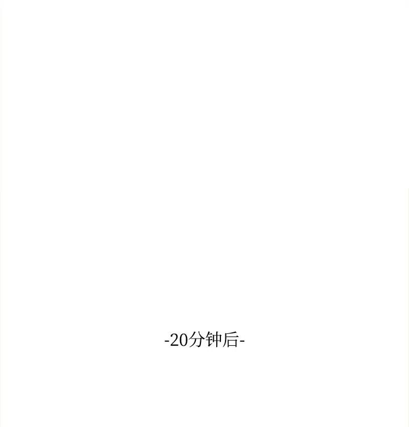 33 主角很忙(1/2)-第33话