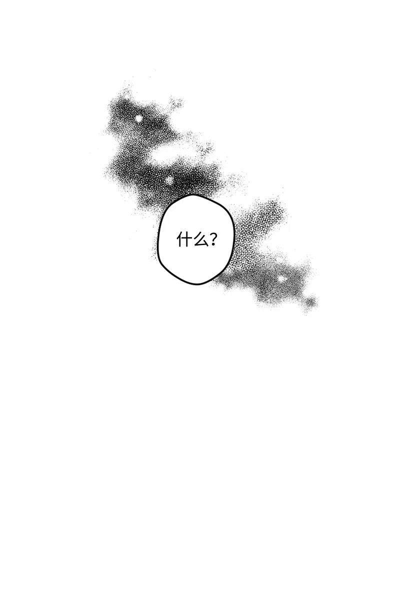 35 后手(1/2)-第35话