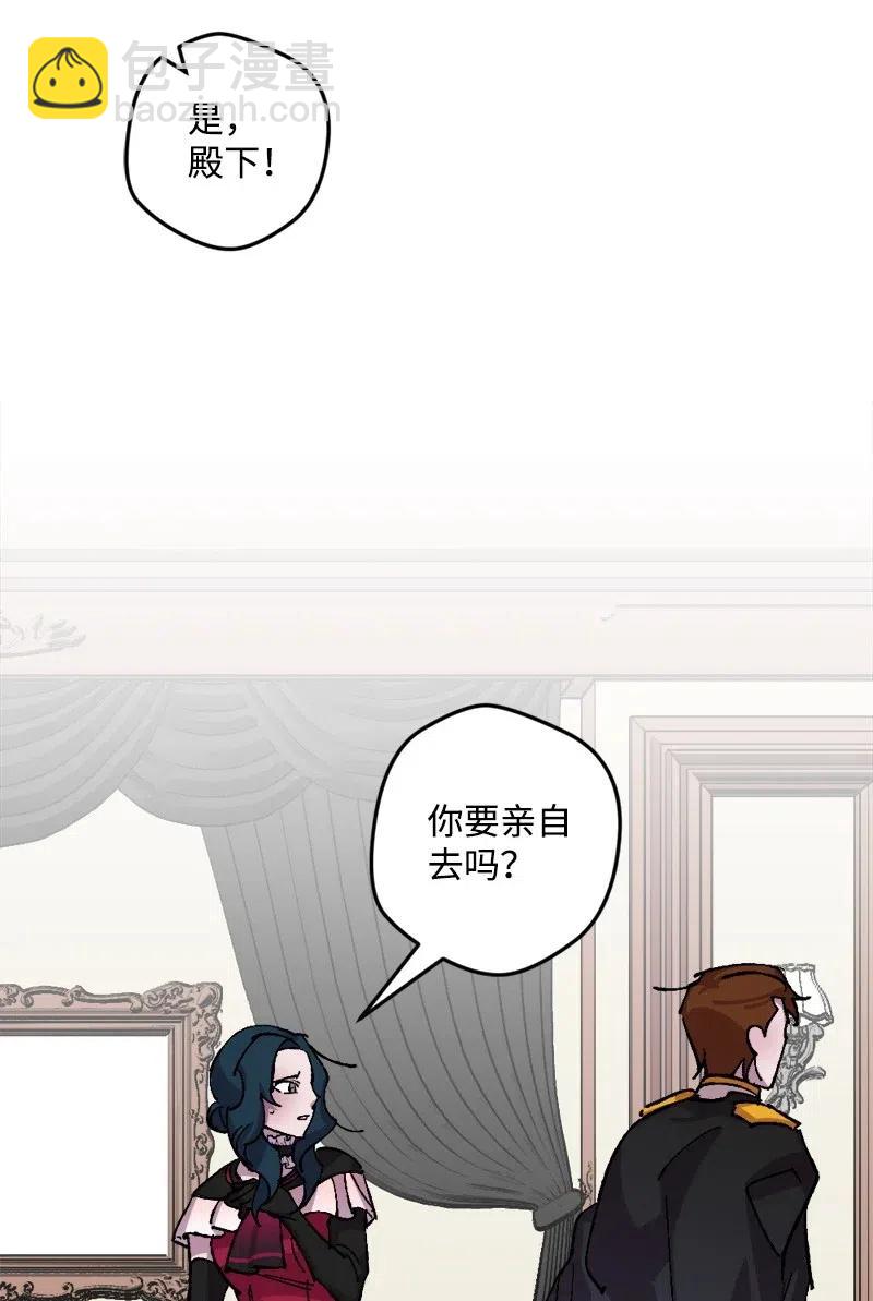 37 质问(1/2)-第37话