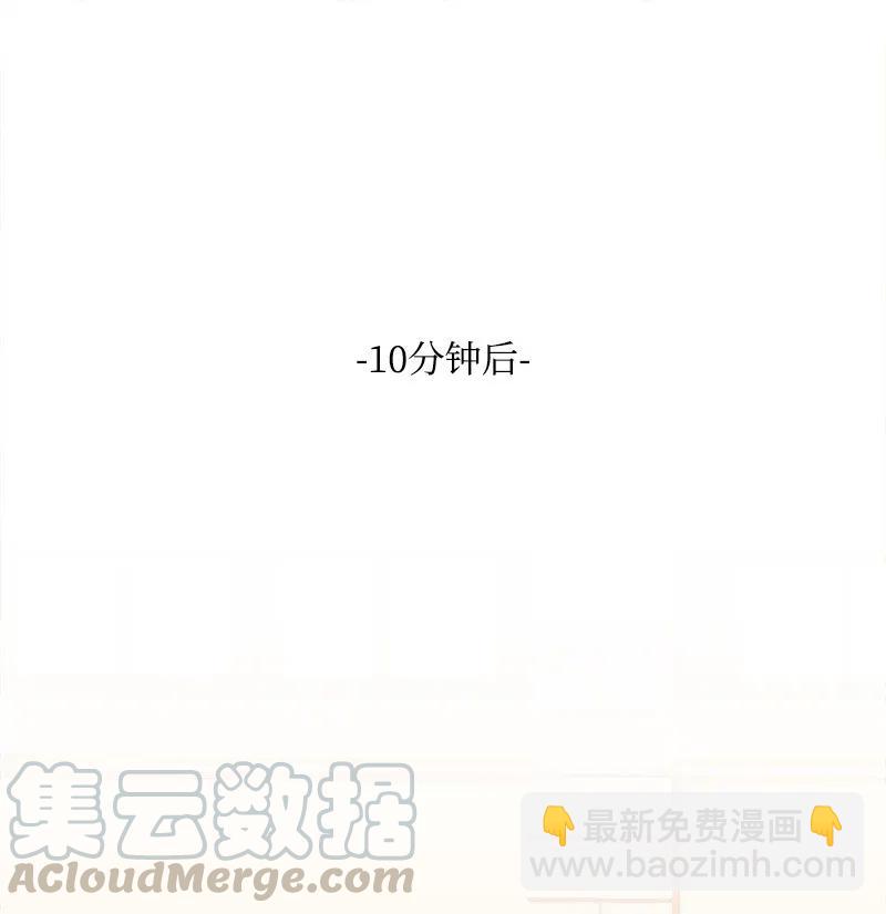 37 质问(1/2)-第37话