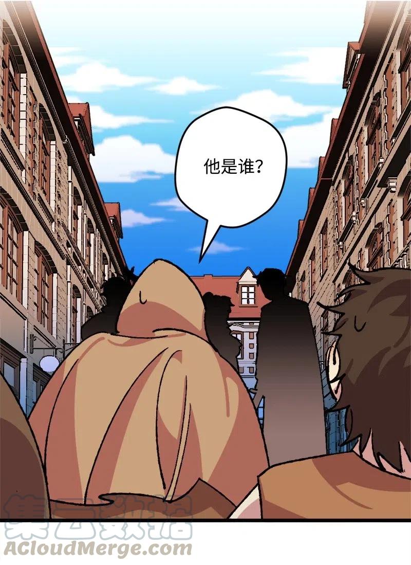 37 质问(1/2)-第37话