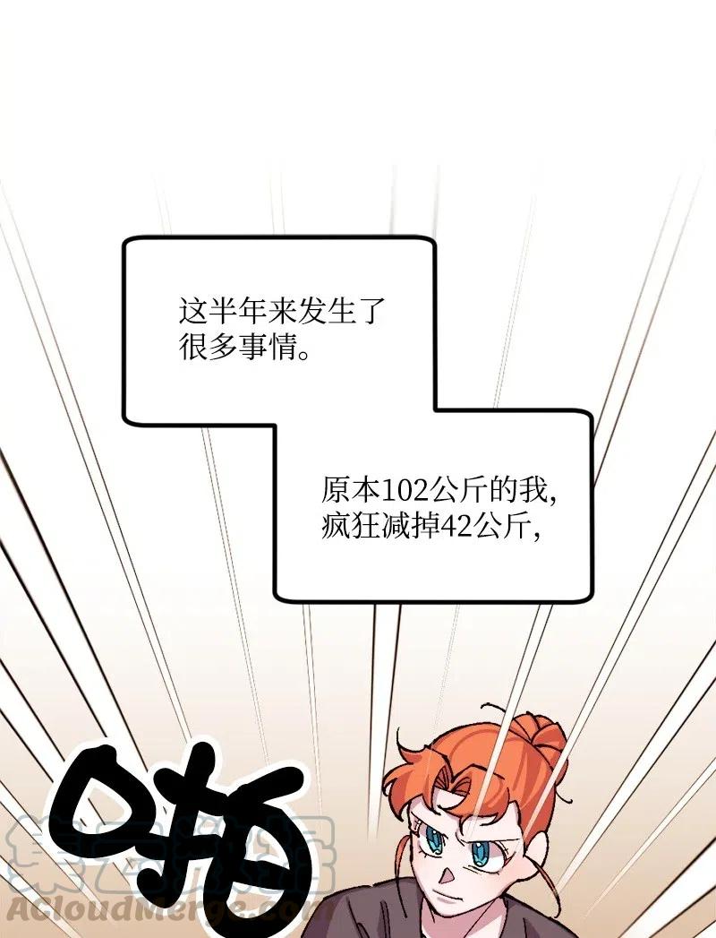 45 失踪人员(1/2)-第45话