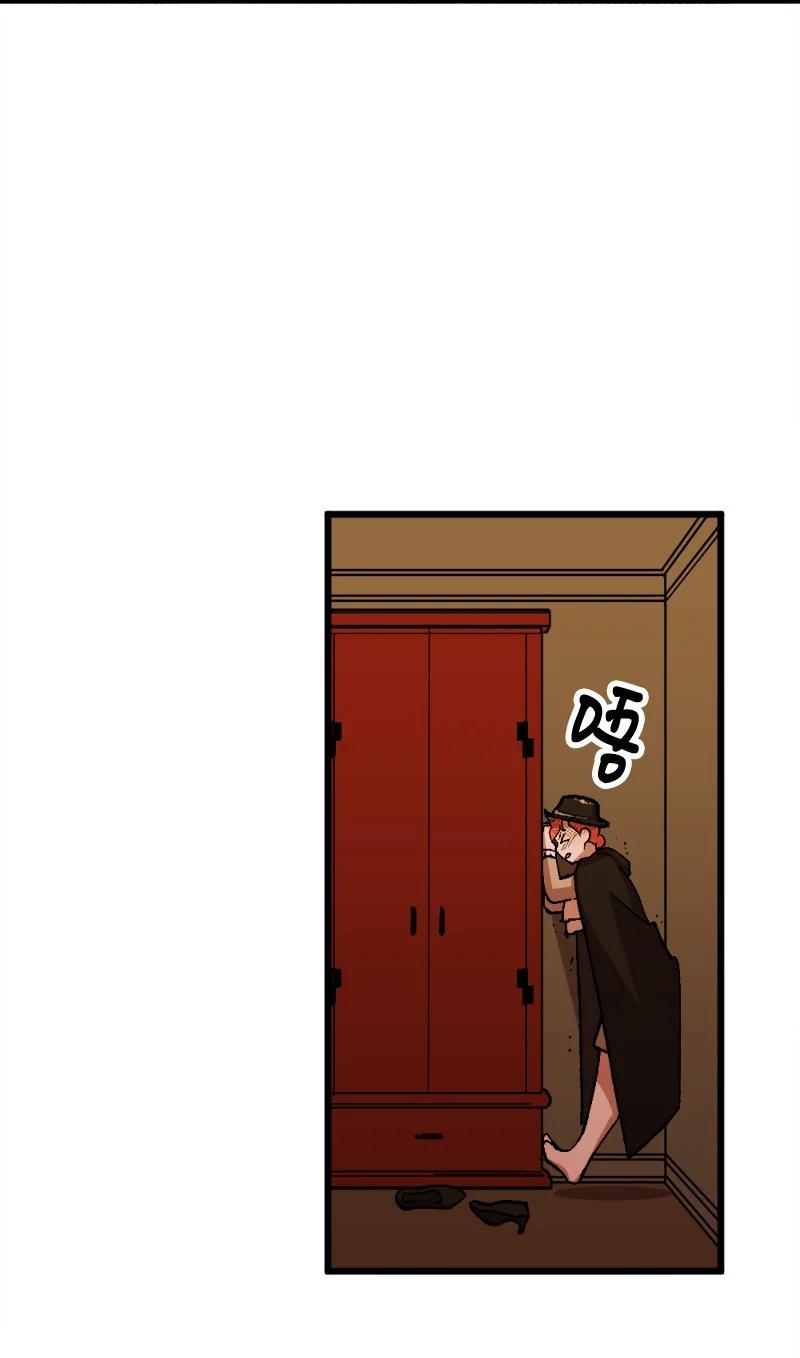 52 52(1/2)-第53话