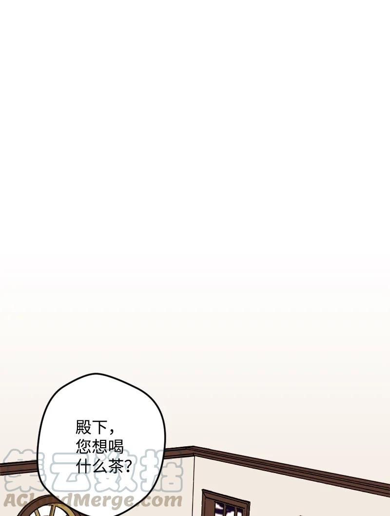 54 中毒(1/2)-第55话