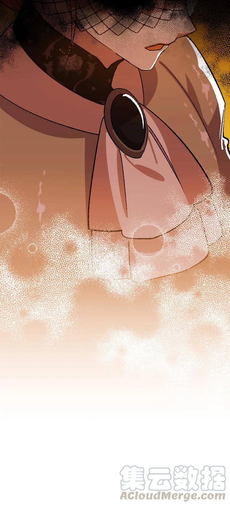 56 毒发(1/2)-第57话