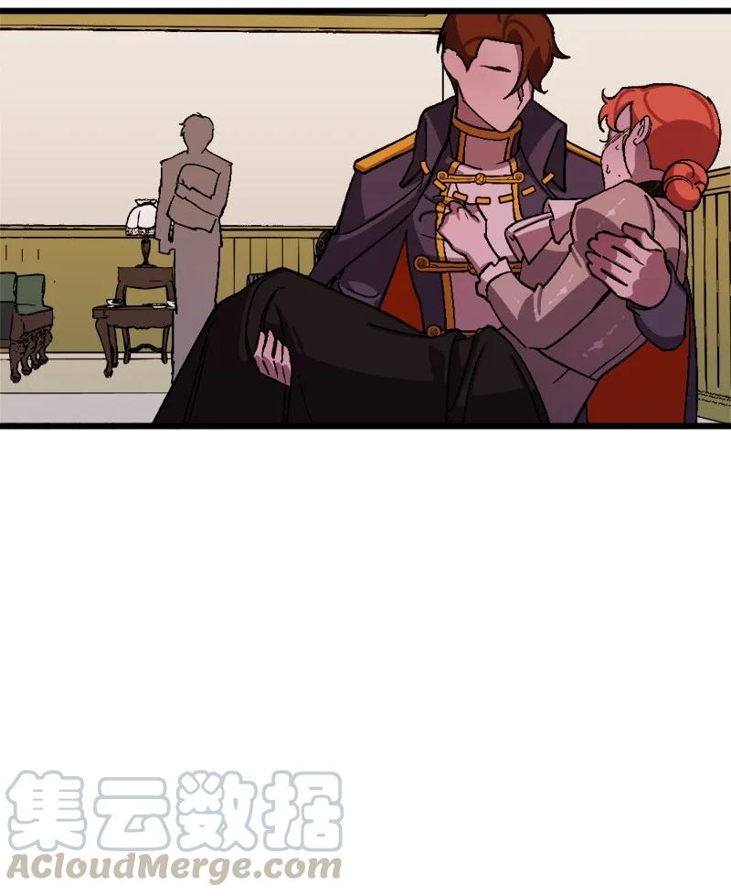 56 毒发(1/2)-第57话