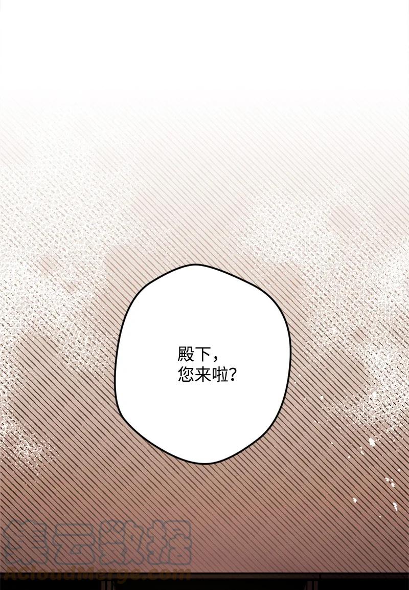 60 兔死狗烹(1/2)-第61话