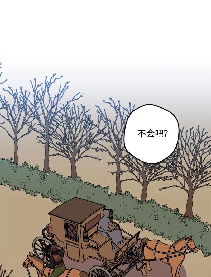 62 东窗事发(1/2)-第63话