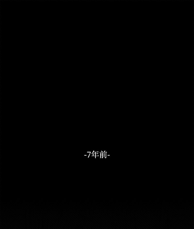 09 禁酒令(1/3)-第9话