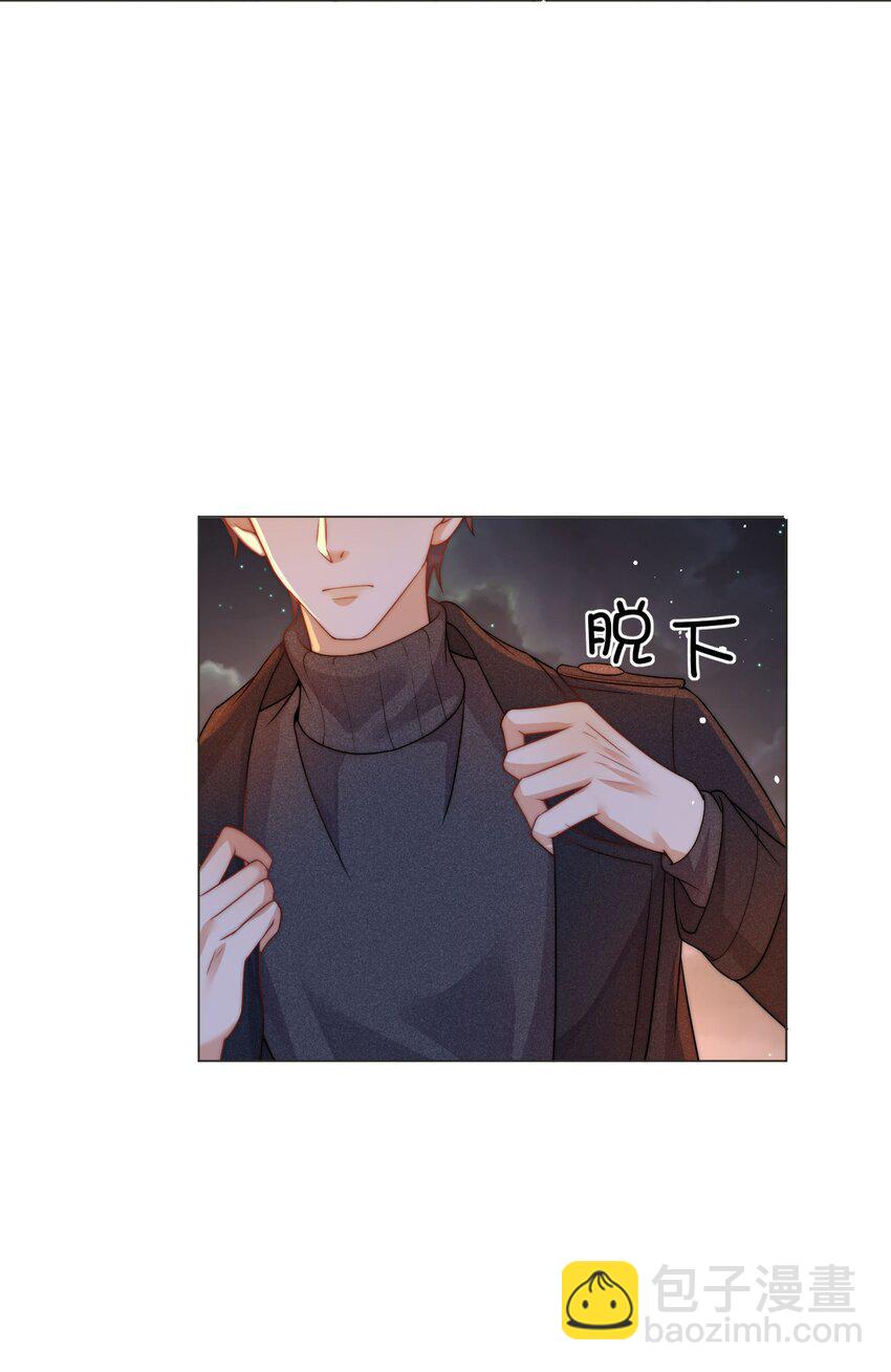 第19话 我会一直陪着你-第21话