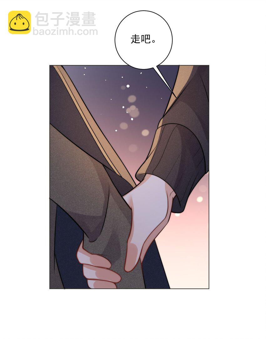 第19话 我会一直陪着你-第21话
