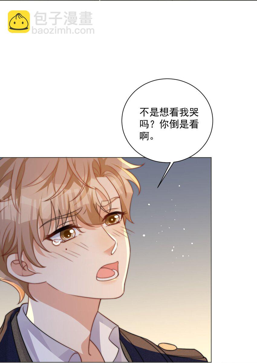 第19话 我会一直陪着你-第21话