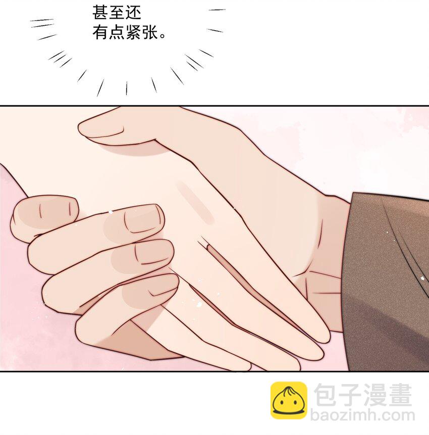 第23话 再靠近一点-第25话