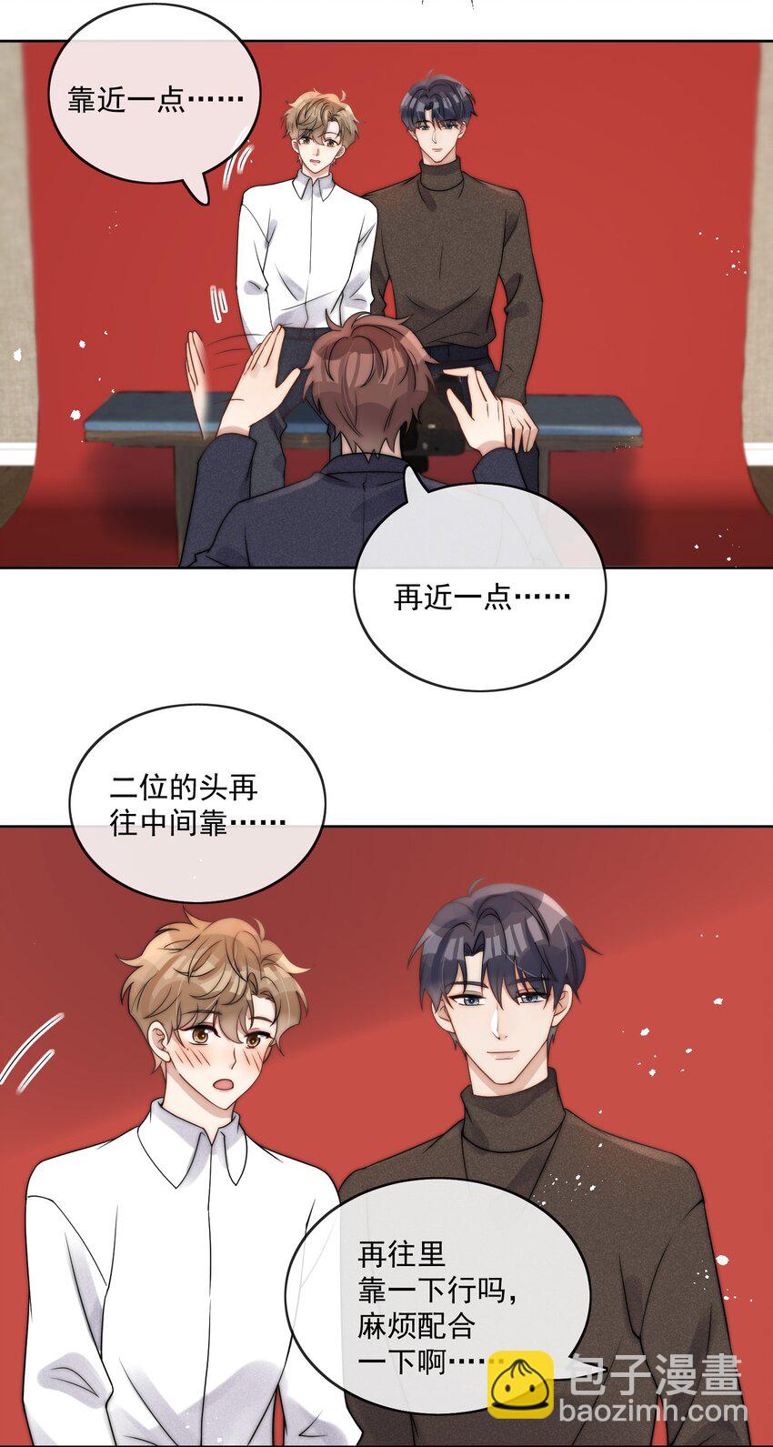 第23话 再靠近一点-第25话
