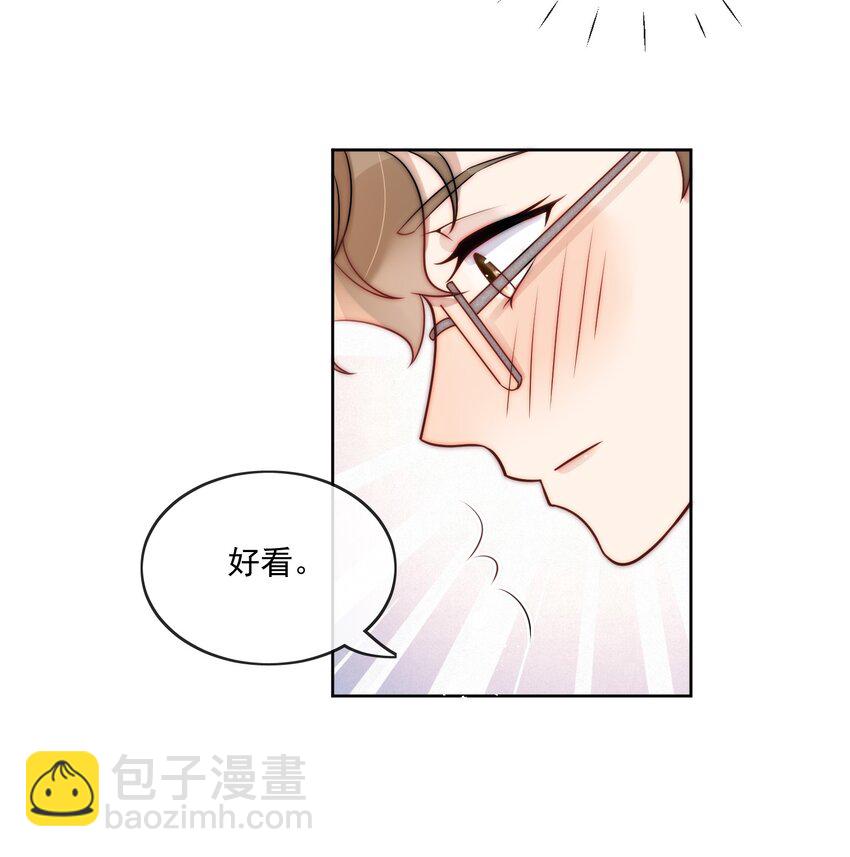 第23话 再靠近一点-第25话