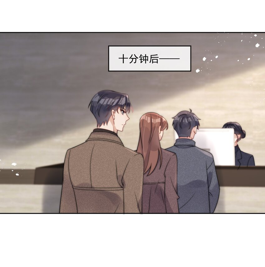 第23话 再靠近一点-第25话