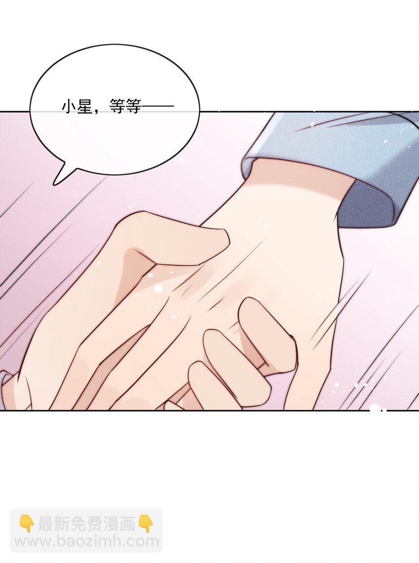 第37话 生日-第39话