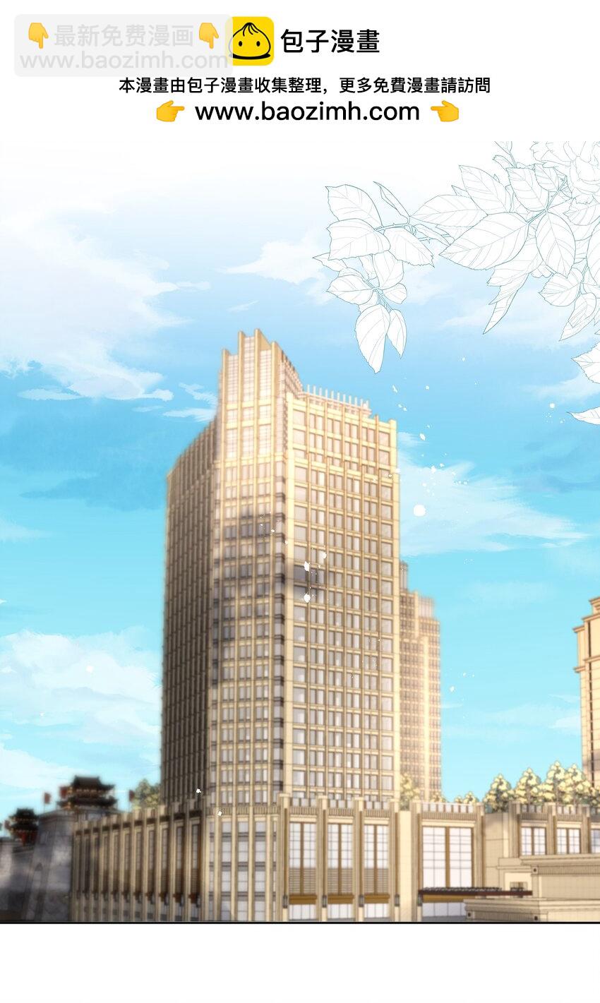 第37话 生日-第39话