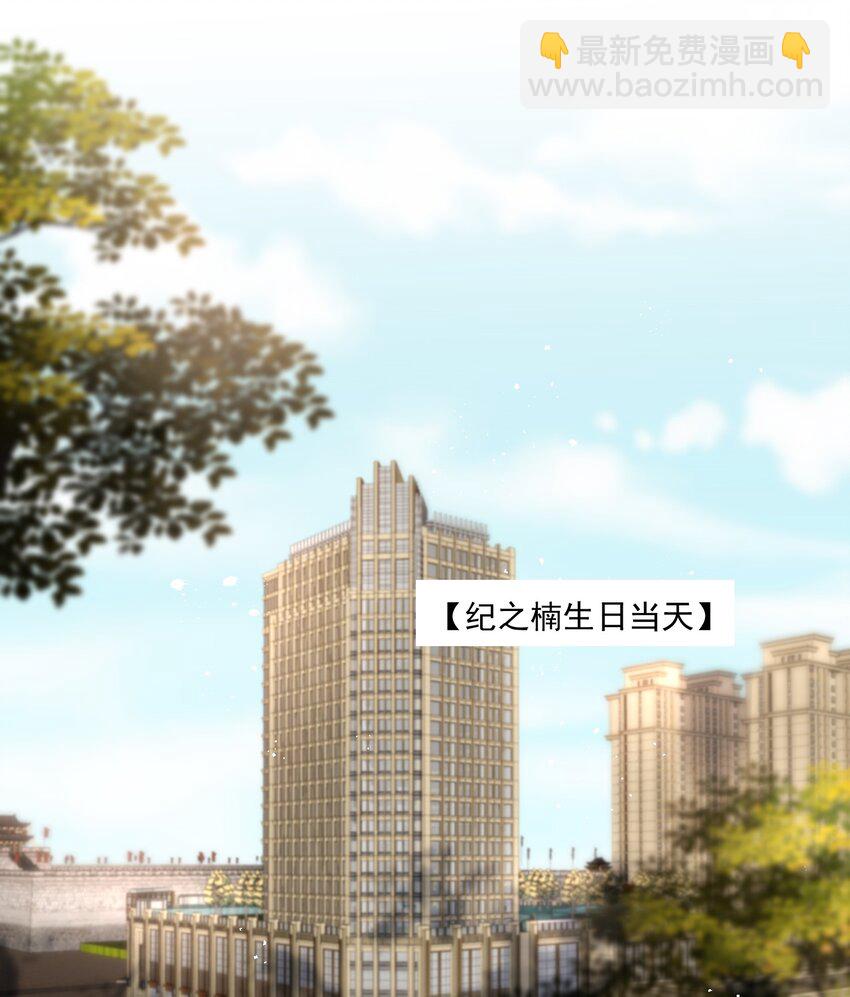第37话 生日-第39话