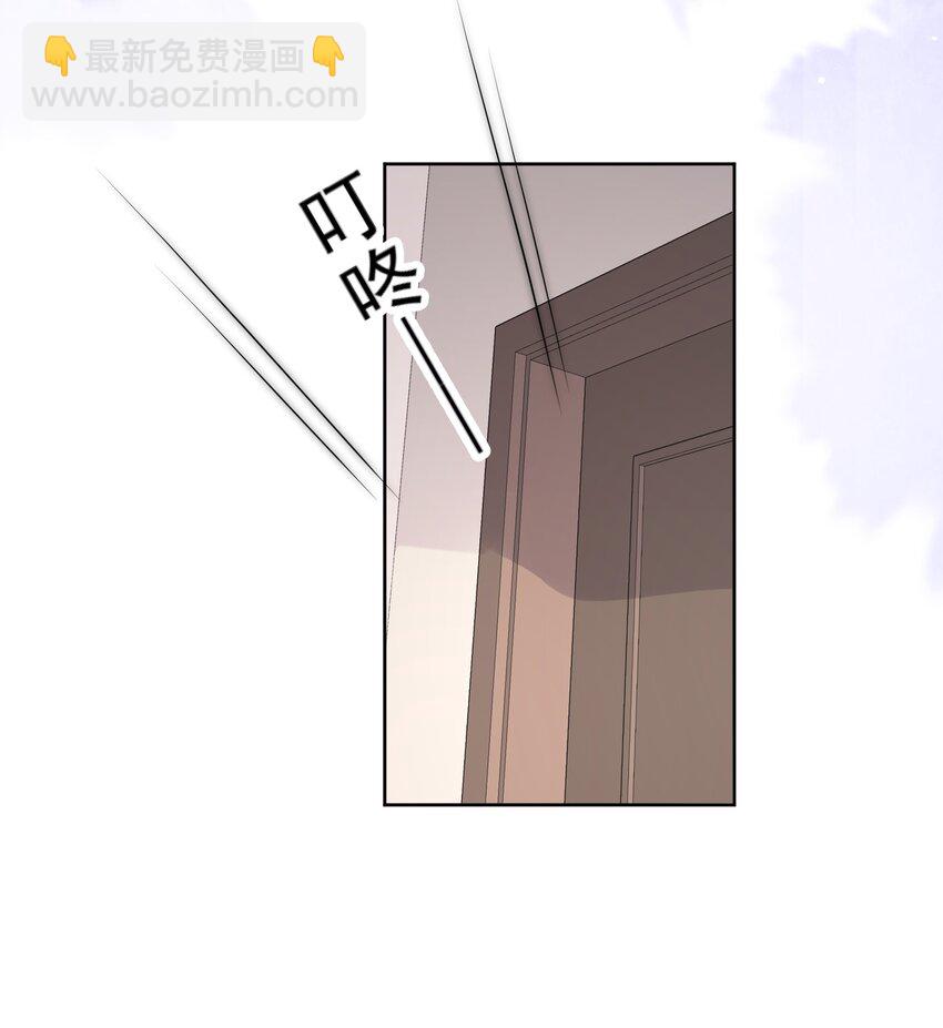 第37话 生日-第39话