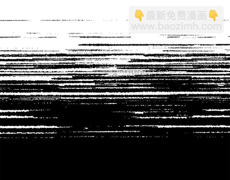 预告-心爱之人是渣男...?!-第1话