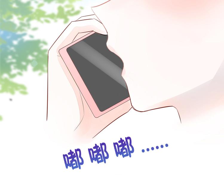 10 我最难过的时候你不在身边(1/2)-第11话