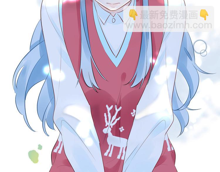 10 我最难过的时候你不在身边(1/2)-第11话