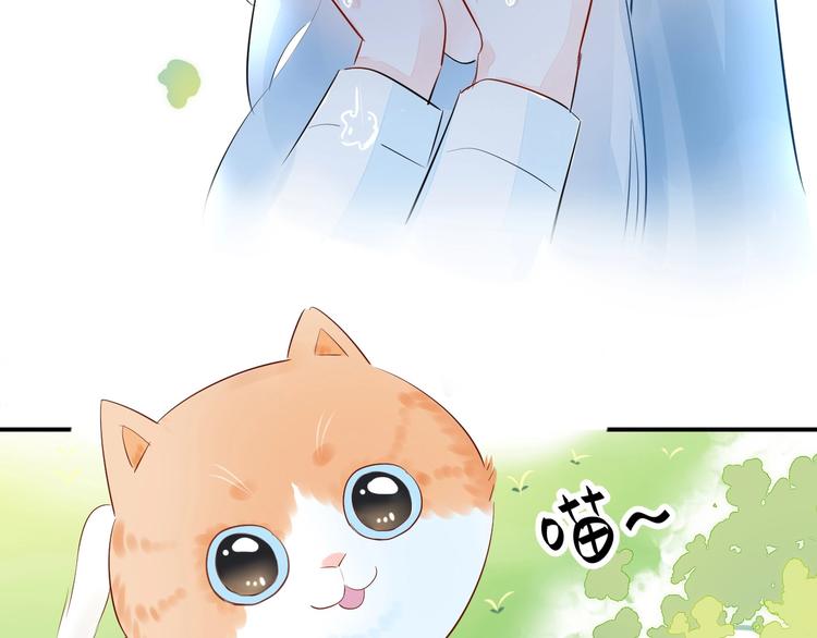 10 我最难过的时候你不在身边(1/2)-第11话