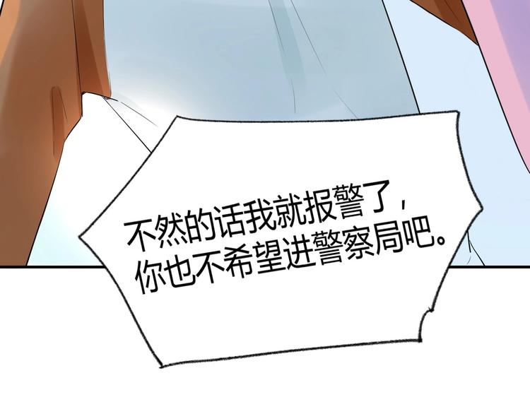 10 我最难过的时候你不在身边(1/2)-第11话