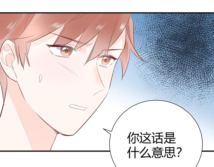 10 我最难过的时候你不在身边(1/2)-第11话