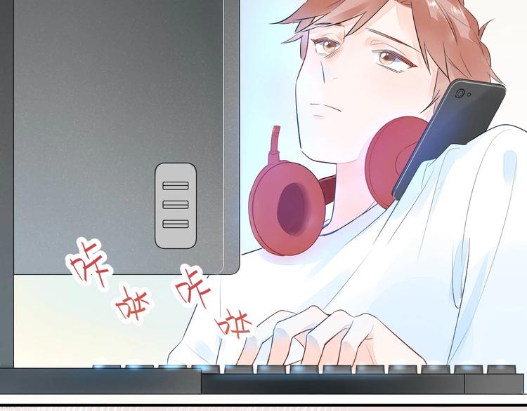 10 我最难过的时候你不在身边(1/2)-第11话