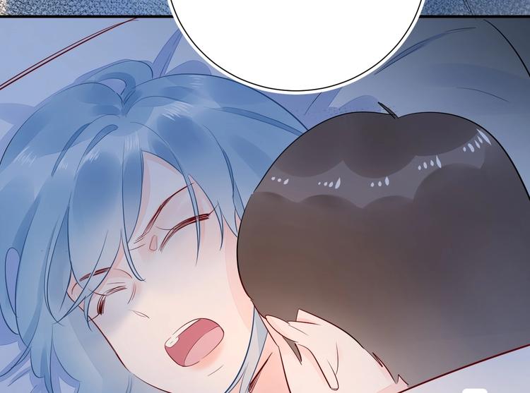 12 误上总裁的床...?!(1/2)-第13话