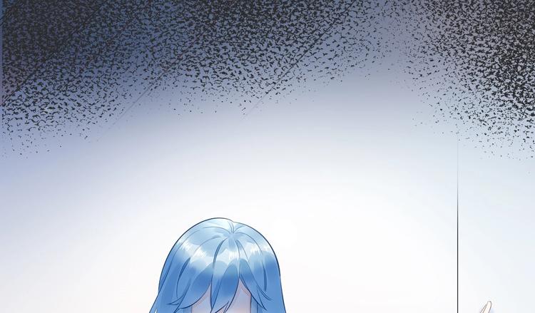12 误上总裁的床...?!(1/2)-第13话