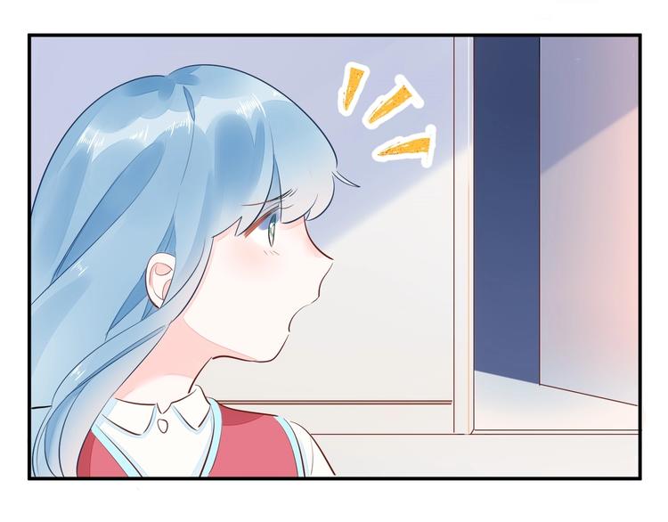 12 误上总裁的床...?!(1/2)-第13话
