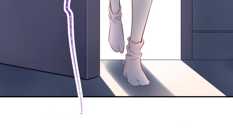 12 误上总裁的床...?!(1/2)-第13话