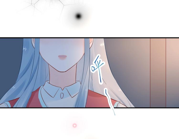 12 误上总裁的床...?!(1/2)-第13话
