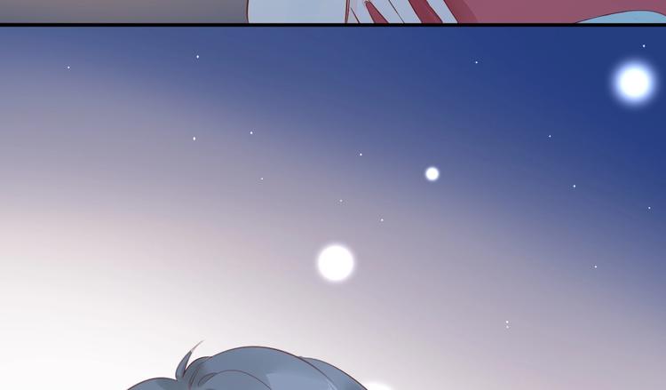 12 误上总裁的床...?!(1/2)-第13话