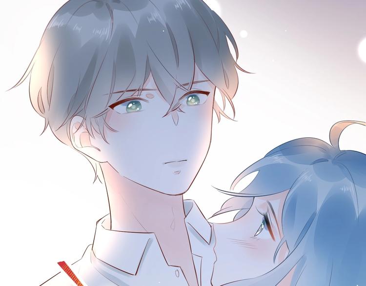 12 误上总裁的床...?!(1/2)-第13话