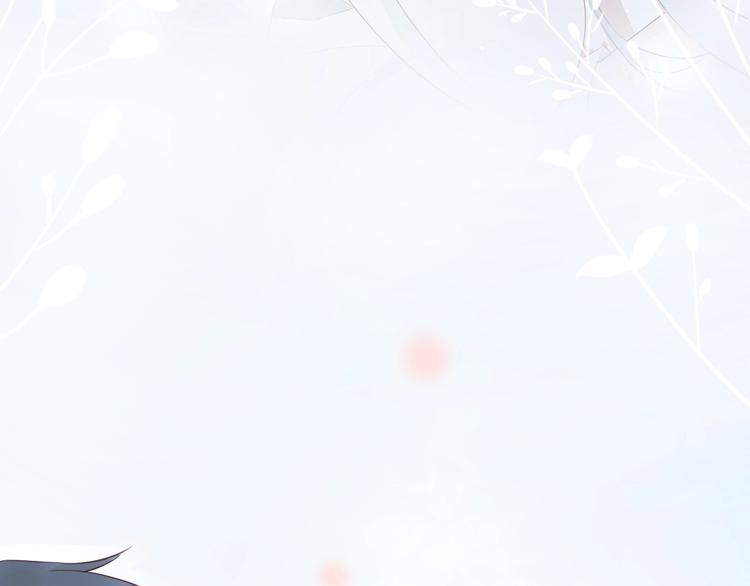 12 误上总裁的床...?!(1/2)-第13话