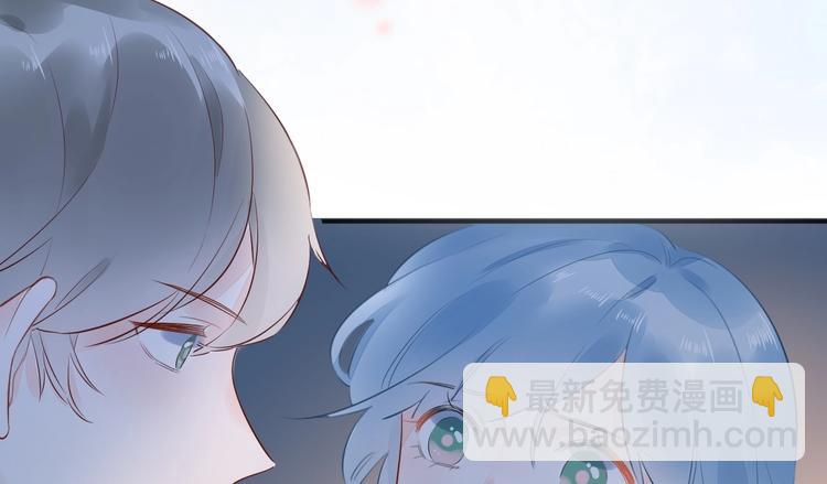 12 误上总裁的床...?!(1/2)-第13话