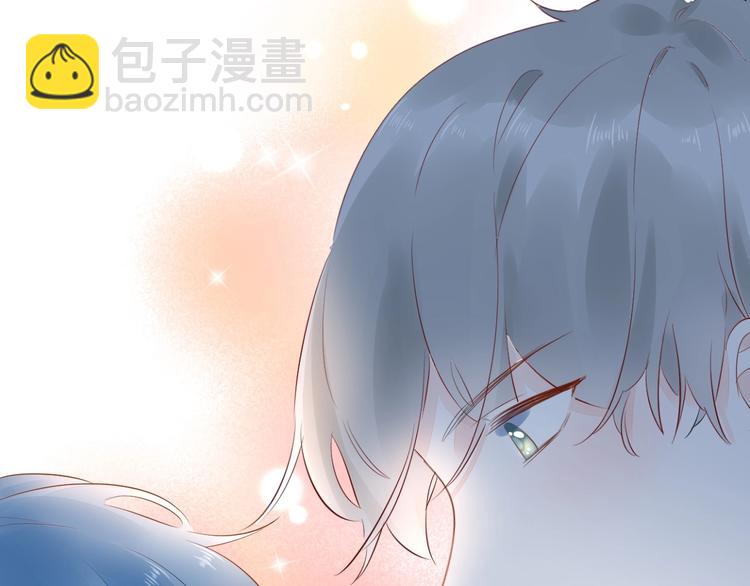 12 误上总裁的床...?!(1/2)-第13话